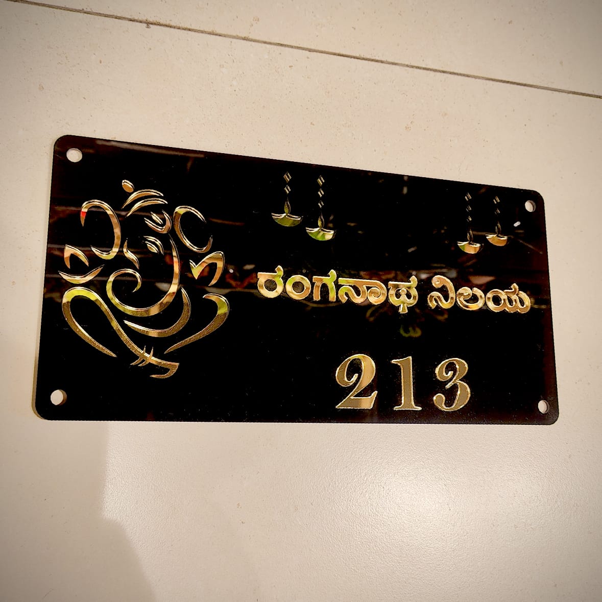 Auspicious Diyas Acrylic House Nameplate