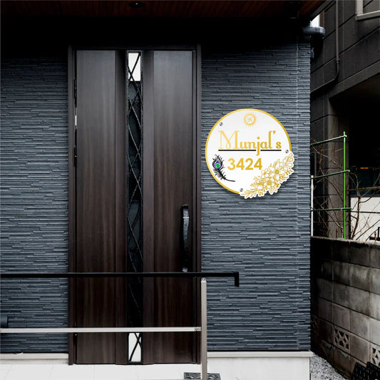 Nameplate for Home