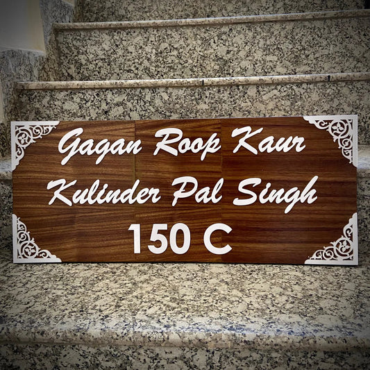 Wooden Nameplates
