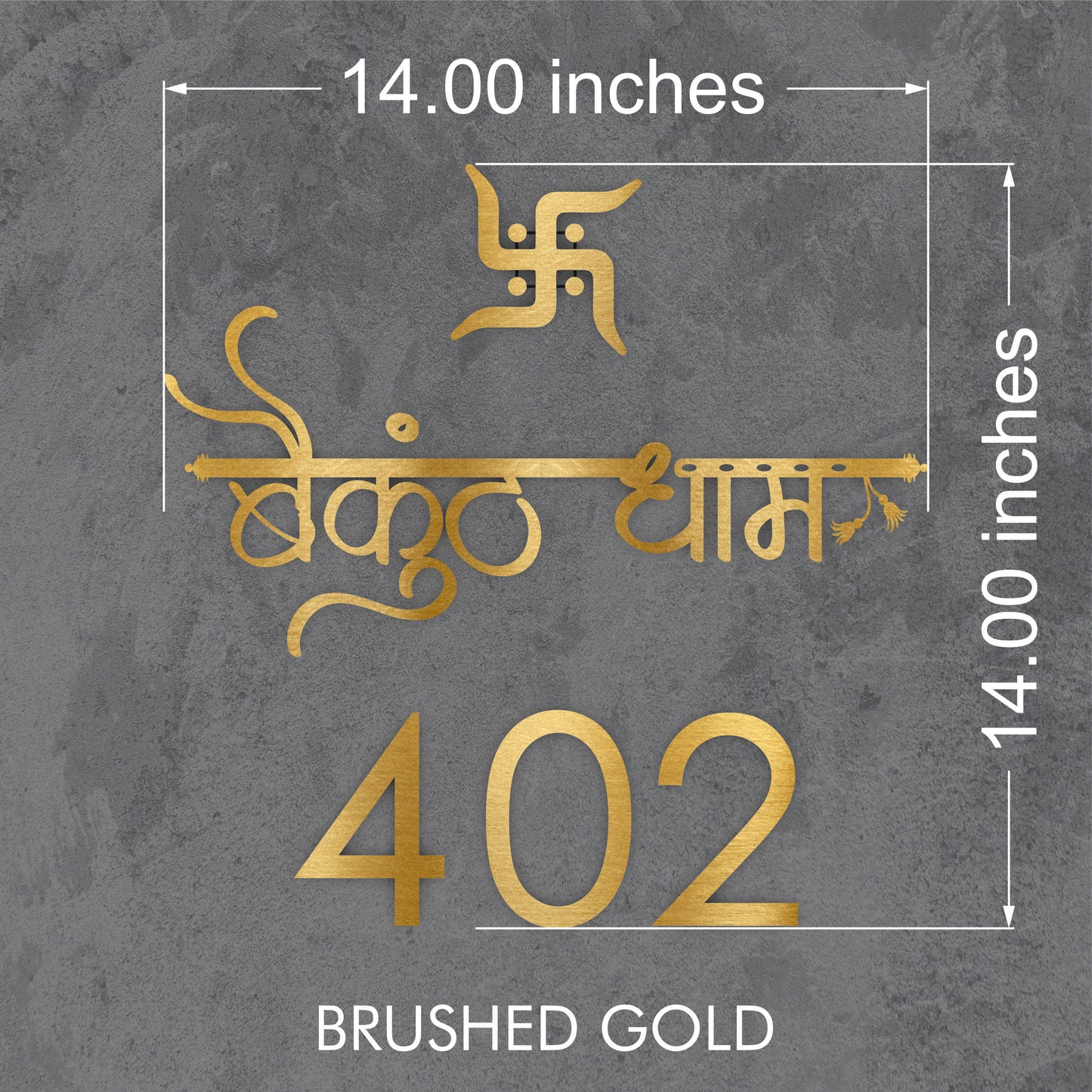 Divine Entry – Baikunth Edition