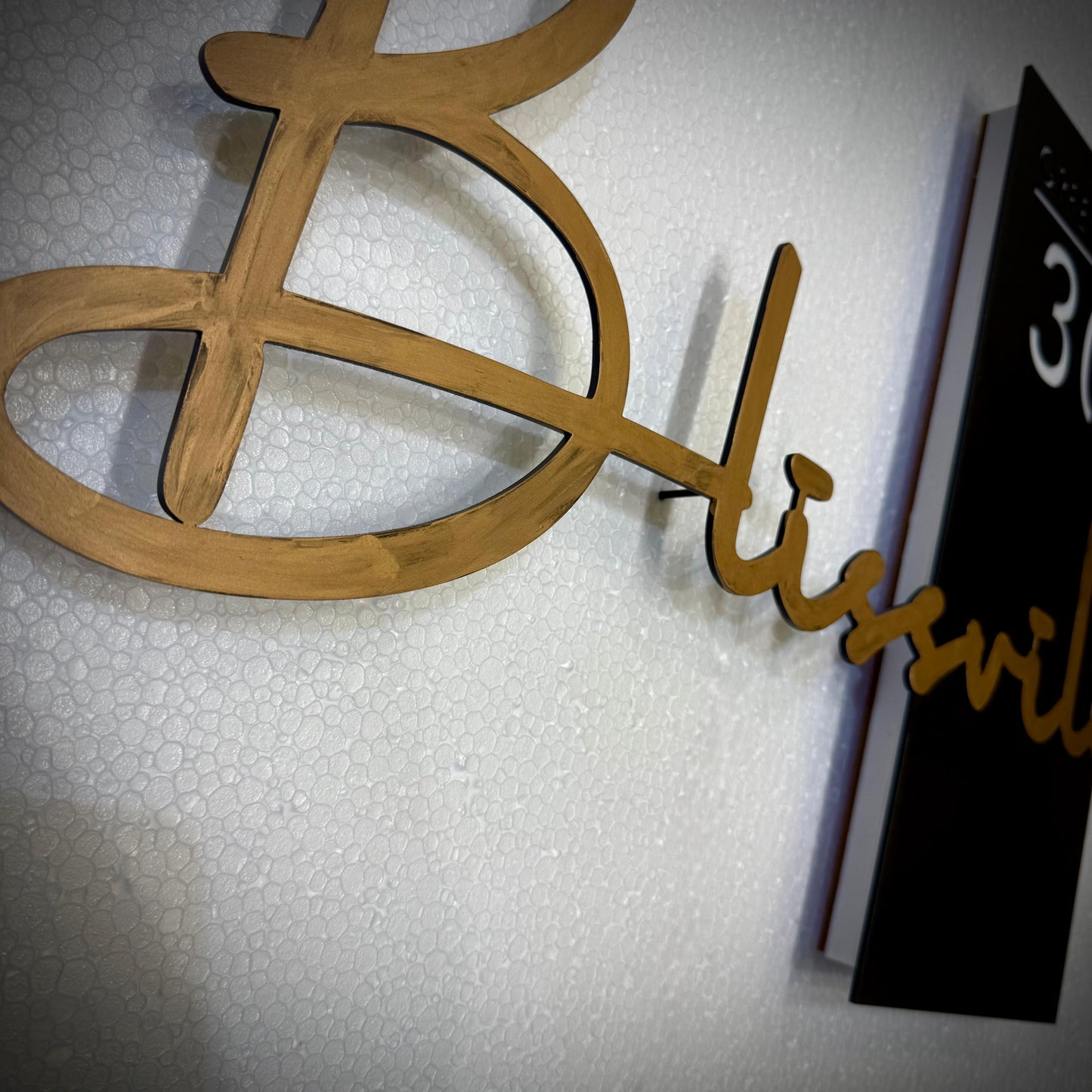 Casa Éclat Metal Nameplate - Black n Gold Edition