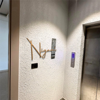 Casa Éclat Metal Nameplate