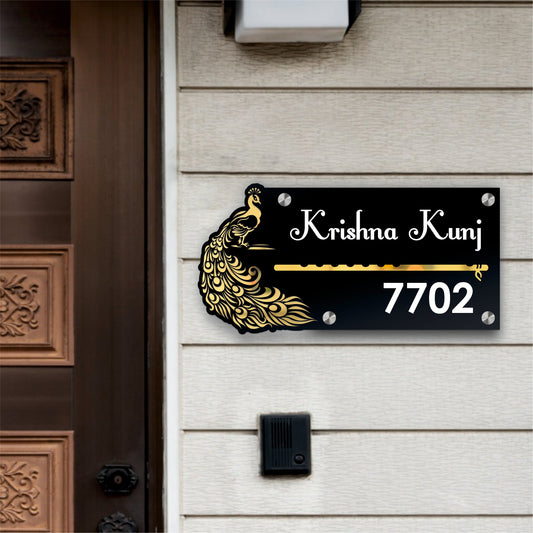 Divine Peacock Nameplate