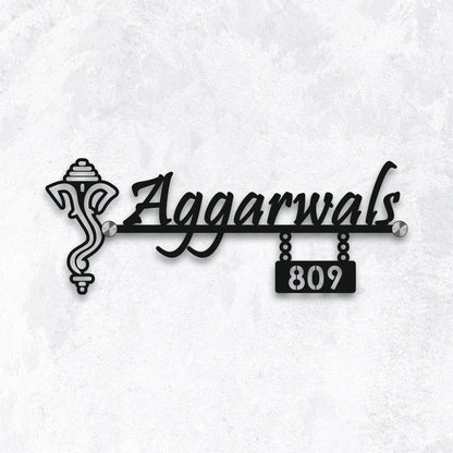 Divine Ganesha Metal Nameplate