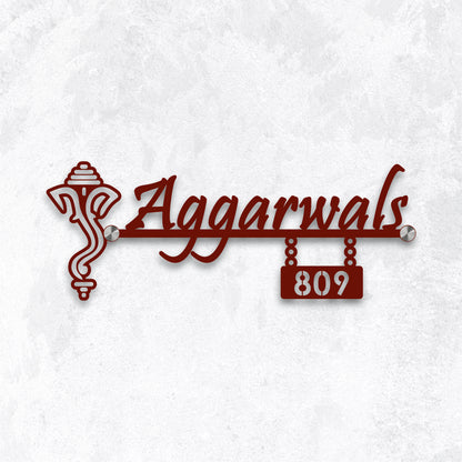 Divine Ganesha Metal Nameplate