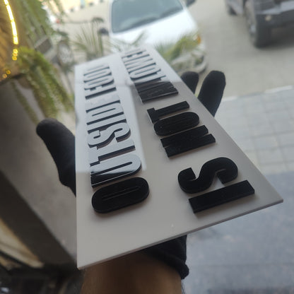 The Basic Informative Plate