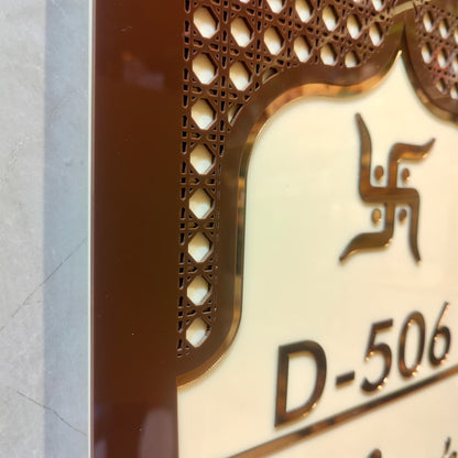 Classic Arch Nameplate with Swastik