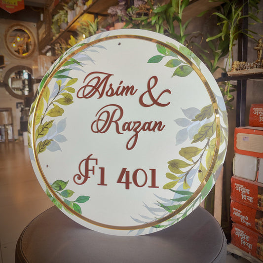 Verdant Vows Nameplate