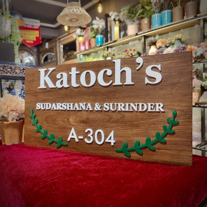 Leafy Rectangle Wooden Nameplate