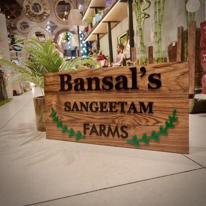 Leafy Rectangle Wooden Nameplate