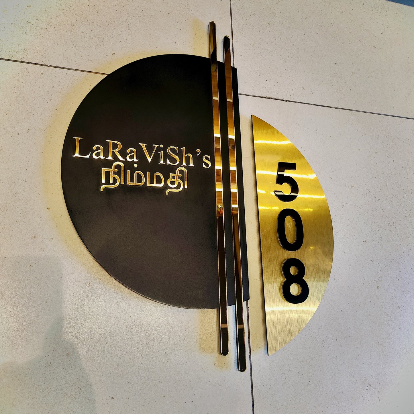 The Bisected Cir'Cle Luxury Nameplate