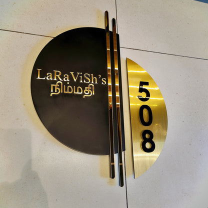 The Bisected Cir'Cle Luxury Nameplate