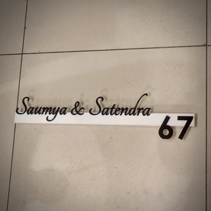 Lumi'Line Indoor Nameplate