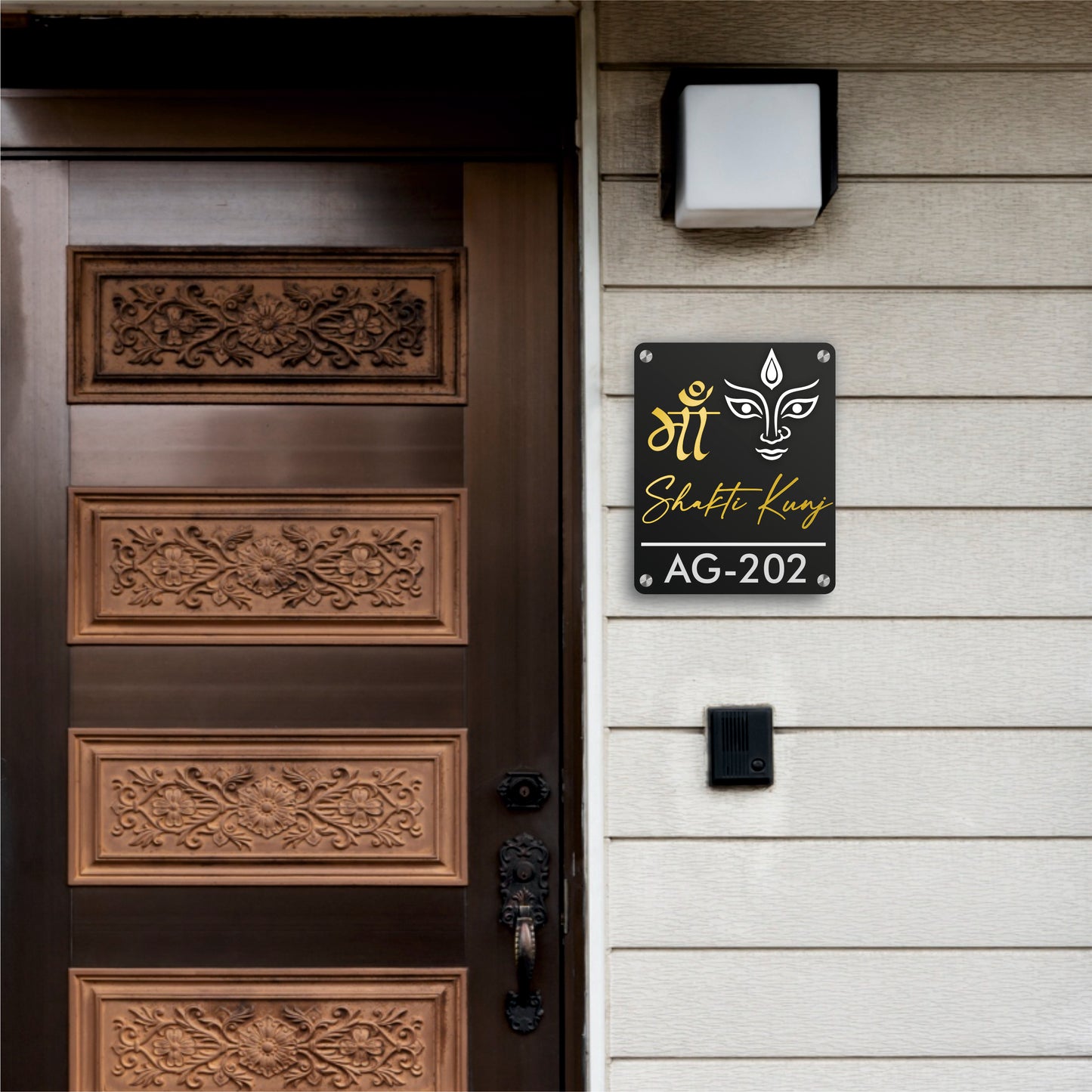 Maa Durga Blessings Nameplate