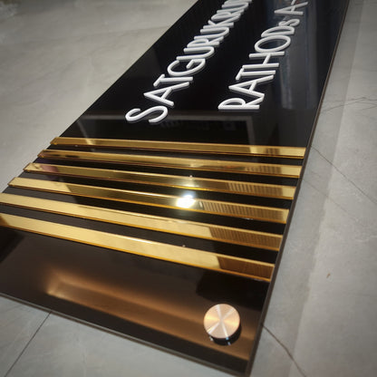 The Black Poiret Nameplate