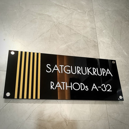 The Black Poiret Nameplate