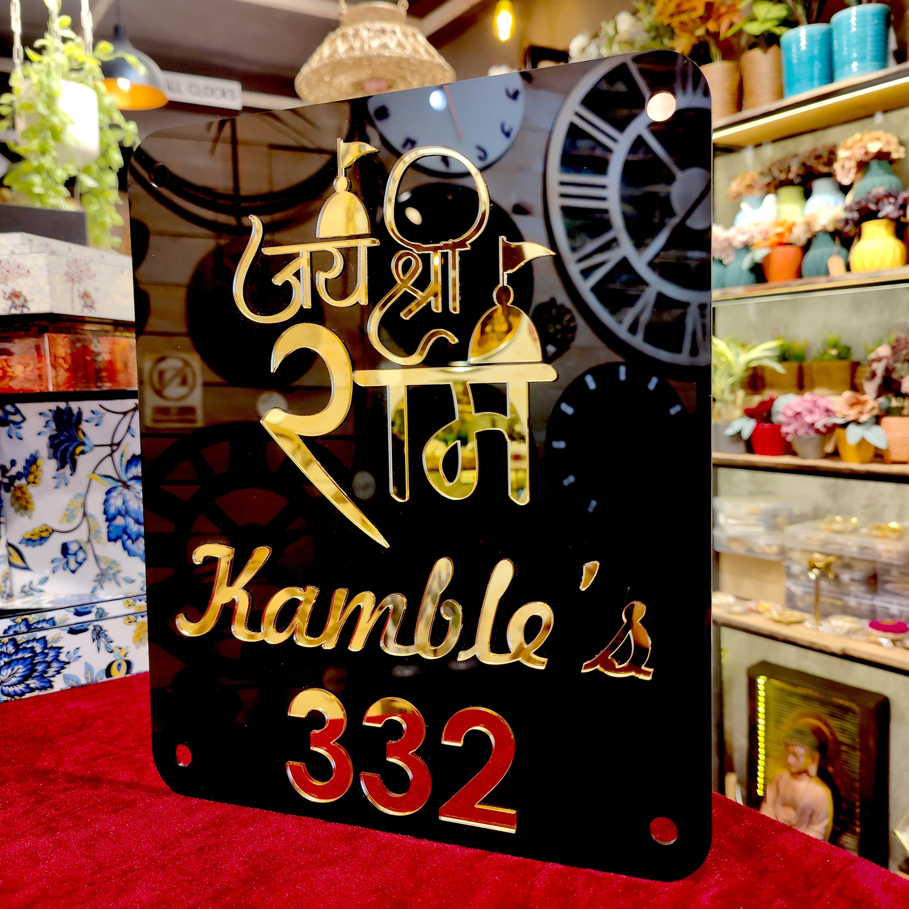 Jai Shri Ram House Nameplate – Nameplate Studio