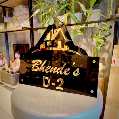 House on a House Nameplate