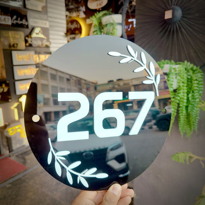 The Round Leafy Nameplate