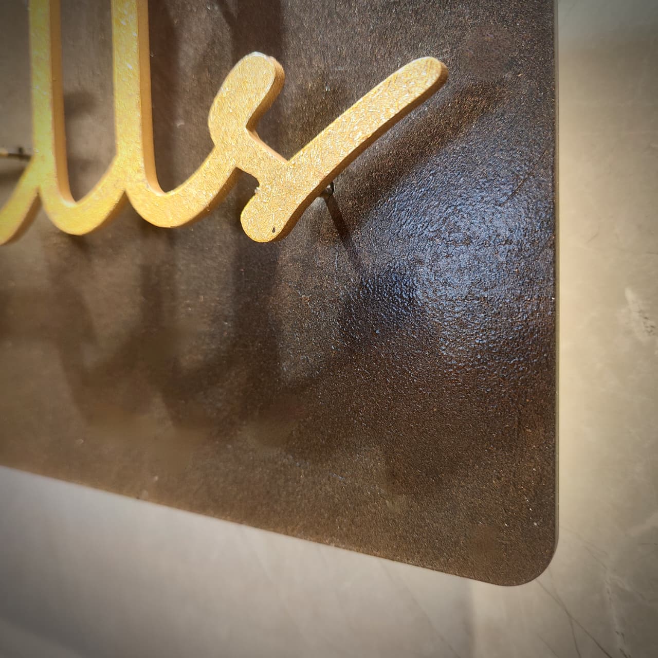 Imperial Rustique Luxury Nameplate – Gold Foil Version