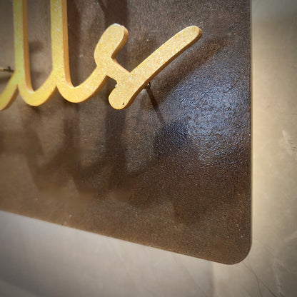 Imperial Rustique Luxury Nameplate – Gold Foil Version