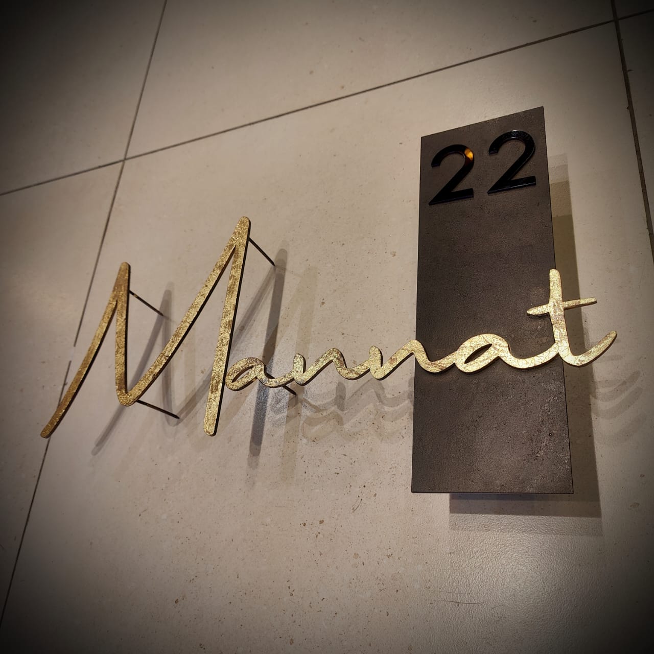 Casa Éclat Metal Nameplate - Gold Foil Edition