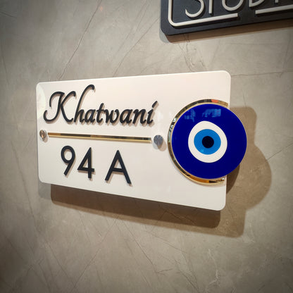 The Guardian Eye Nameplate