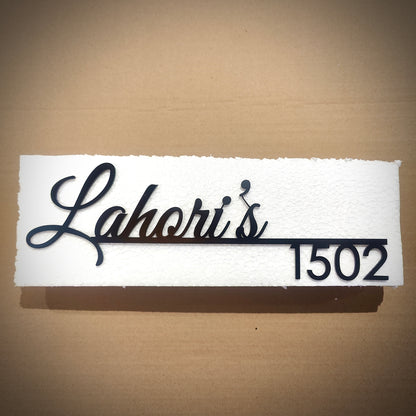 Urban Signature Metal Nameplate
