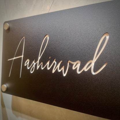 The Noir Slate Nameplate