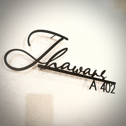 Urban Signature Metal Nameplate