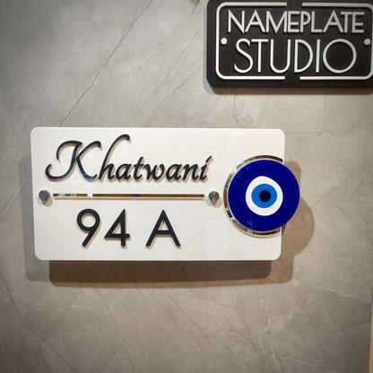 The Guardian Eye Nameplate