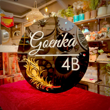 Cir'ular Morpankh House Nameplate