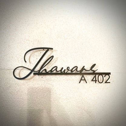 Urban Signature Metal Nameplate